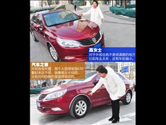 2012款 1.5L DVVT自动精英型