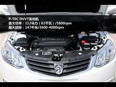 2012款 1.5L DVVT自动舒适型