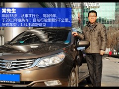 2012款 1.5L DVVT手动舒适型