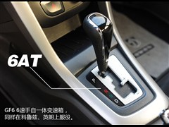 2012款 1.8L 自动精英型