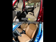 2013款 1.5L 手动标准型