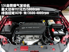 2013款 1.5L 手动标准型