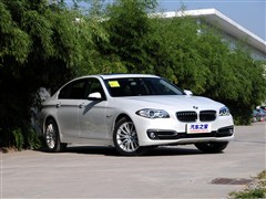 2014款 535Li 豪华设计套装