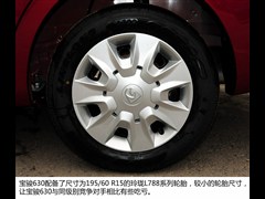 2014款 1.5L 手动标准型