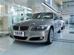 2010款 325i 时尚型