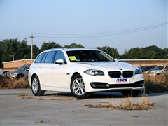 2014款 520i 旅行版