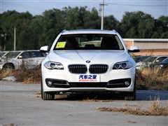 2014款 520i 旅行版
