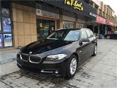 2014款 520i 旅行版
