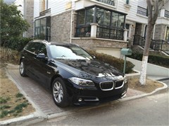 2014款 520i 旅行版