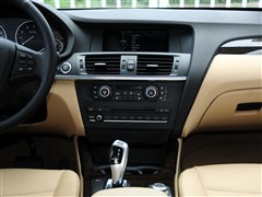 2012款 xDrive20i 豪华型