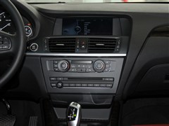 2013款 xDrive20i 豪华型
