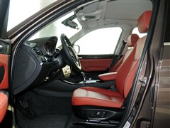 2013款 xDrive28i 豪华型
