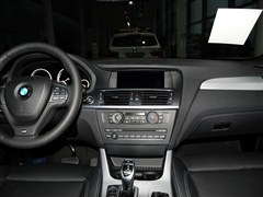 2013款 改款 xDrive35i 豪华型