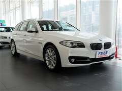 2014款 528i 旅行版
