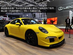 2013款 Carrera 4S 3.8L