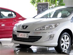 2011款 1.6L 手动豪华版