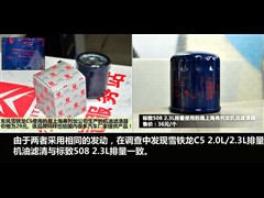 2011款 2.3L 自动经典版