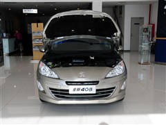 2013款 2.0L 手动豪华版