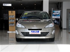 2013款 2.0L 手动豪华版