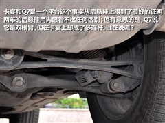 2007款 Cayenne 3.6L