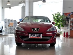 2010款 1.6L 手动豪华版