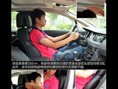 2011款 2.3L 自动旗舰版