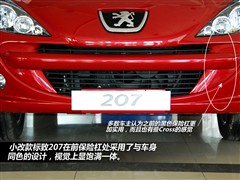 2011款 两厢 1.6L 自动驭乐版