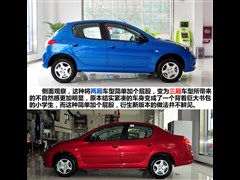 2011款 两厢 1.6L 自动驭乐版