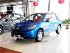 2013款 CROSS 1.4L 手动驭乐型