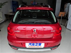 2013款 1.6L 自动CROSS