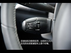 2014款 1.6L 自动尊贵版