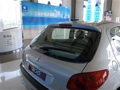 2005款 1.6L 手动风尚版