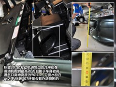 2007款 改款 1.6L 自动舒适版