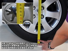 2007款 改款 1.6L 自动舒适版