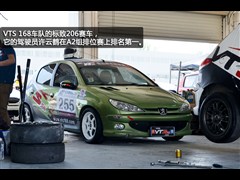 2008款 1.4L 手动炫动版