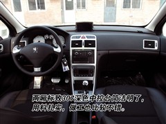 2008款 两厢 2.0L 自动逸致版