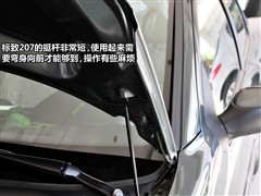 2009款 三厢 1.4L 手动驭乐版