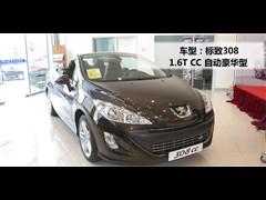 2009款 1.6T CC 自动豪华型