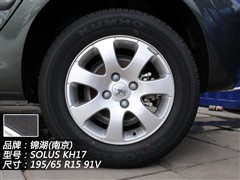 2010款 两厢 1.6L 自动舒适版