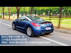 2011款 1.6T 豪华优雅型