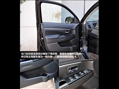 2012款 2.0L 四驱豪华型