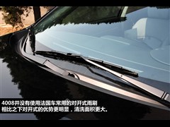 2012款 2.0L 四驱豪华型