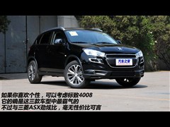 2012款 2.0L 四驱豪华型