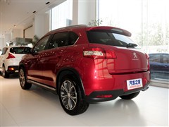 2012款 2.0L 两驱豪华型