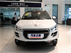 2013款 2.0L 四驱豪华型