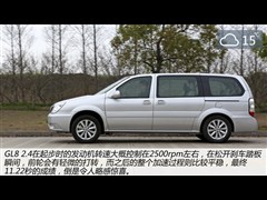 2014款 2.4L 舒适版