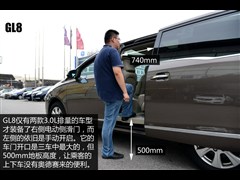 2014款 3.0L XT豪华商务旗舰版