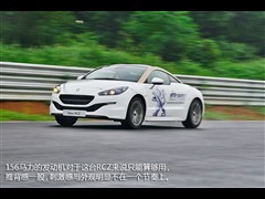 2014款 1.6T 豪华版深色风格