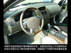 2004款 GS 3.6 豪华版