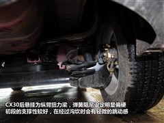 2010款 两厢 1.6L 手动豪华低碳版